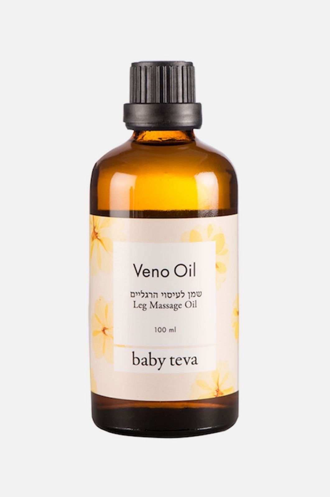 תמונה של VENO OIL - שמן לורידים ברגליים הריון בייבי טבע