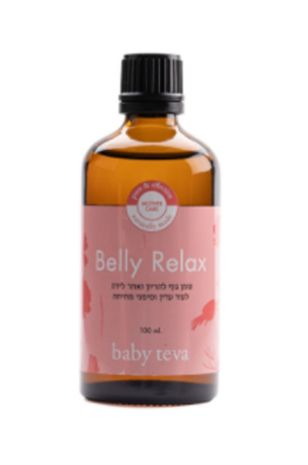 תמונה של belly relax שמן לסימני מתיחה בהריון לעור רגיש בייבי טבע