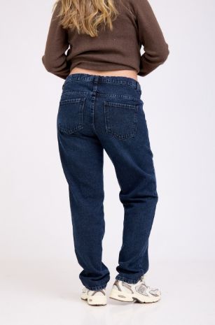 ג'ינס הריון לוסי כחול כהה