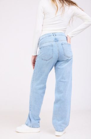 ג'ינס להריון מותן נמוך של אבישג ארבל