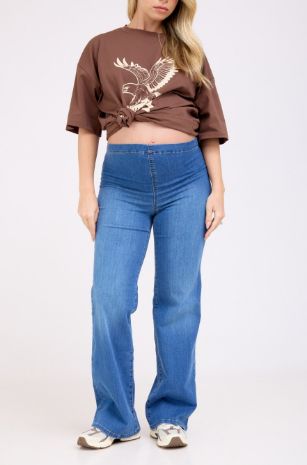  ג'ינס הריון אדריאנה כחול בהיר