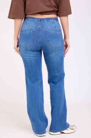  ג'ינס הריון אדריאנה כחול בהיר