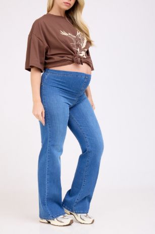  ג'ינס הריון אדריאנה כחול בהיר