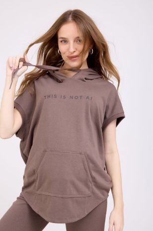 קפוצ'ון הריון NOT AI חום מוקה