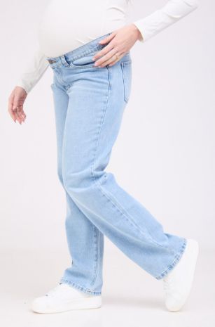 ג'ינס הריון תכלת של אבישג ארבל