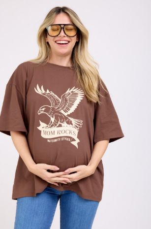 חולצת הריון נשר חום של אבישג ארבל