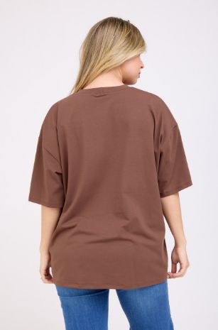 טי שירט הריון נשר חום