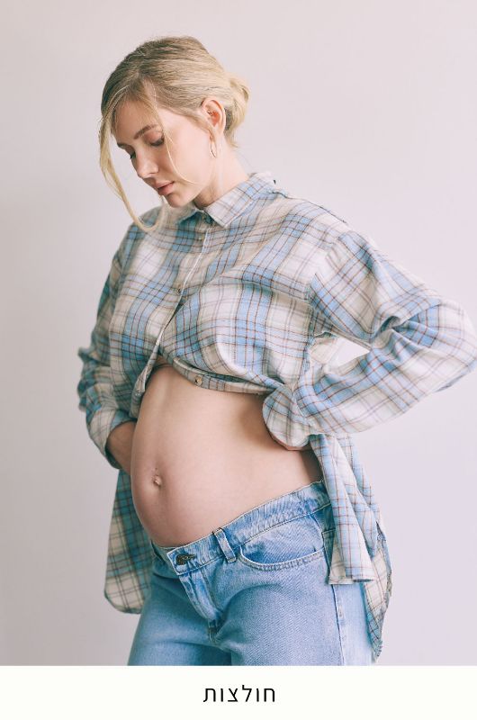 תמונה עבור הקטגוריה חולצות הריון
