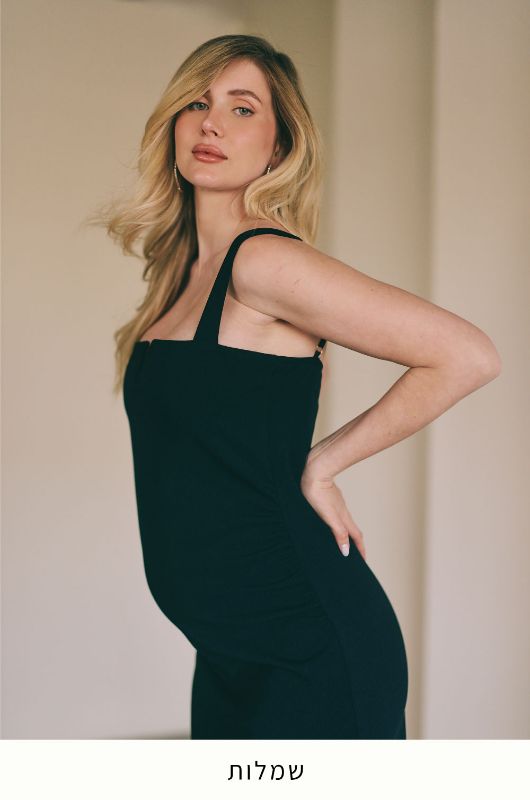 תמונה עבור הקטגוריה שמלות הריון