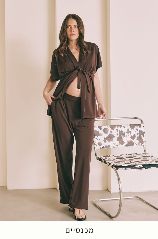 תמונה עבור הקטגוריה מכנסי הריון